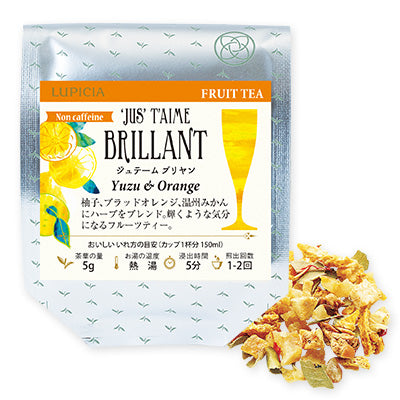 LUPICIA Je T’aime Fruit Tea Collection