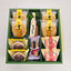 Wakou Seasonal Autumn Fruit Dessert Assortment