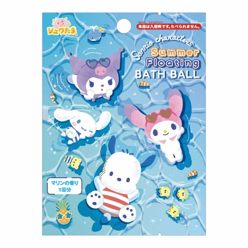 Sanrio Bath Bomb with Random Figurine