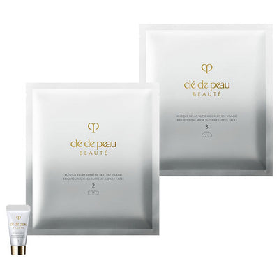Shiseido Clé de Peau Beauté Brightening Mask Supreme for the Upper and Lower Face