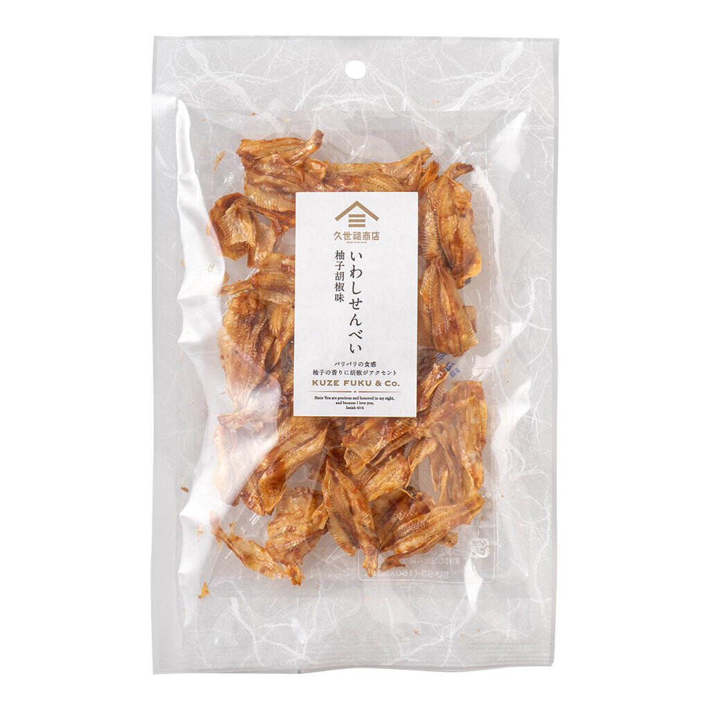 Kuze Fuku & Co. Crispy Sardine Crackers with Yuzu Pepper – 32g
