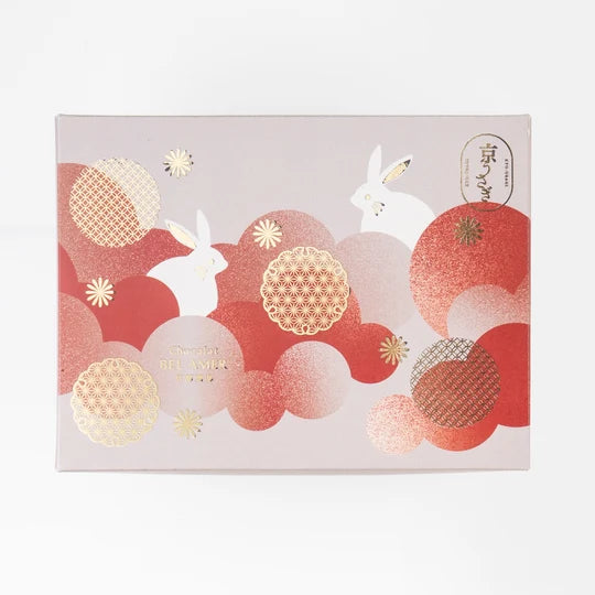 PREORDER Kyoto Bettei Kyo no Usagi Cake 5 Pieces / 10 Pieces