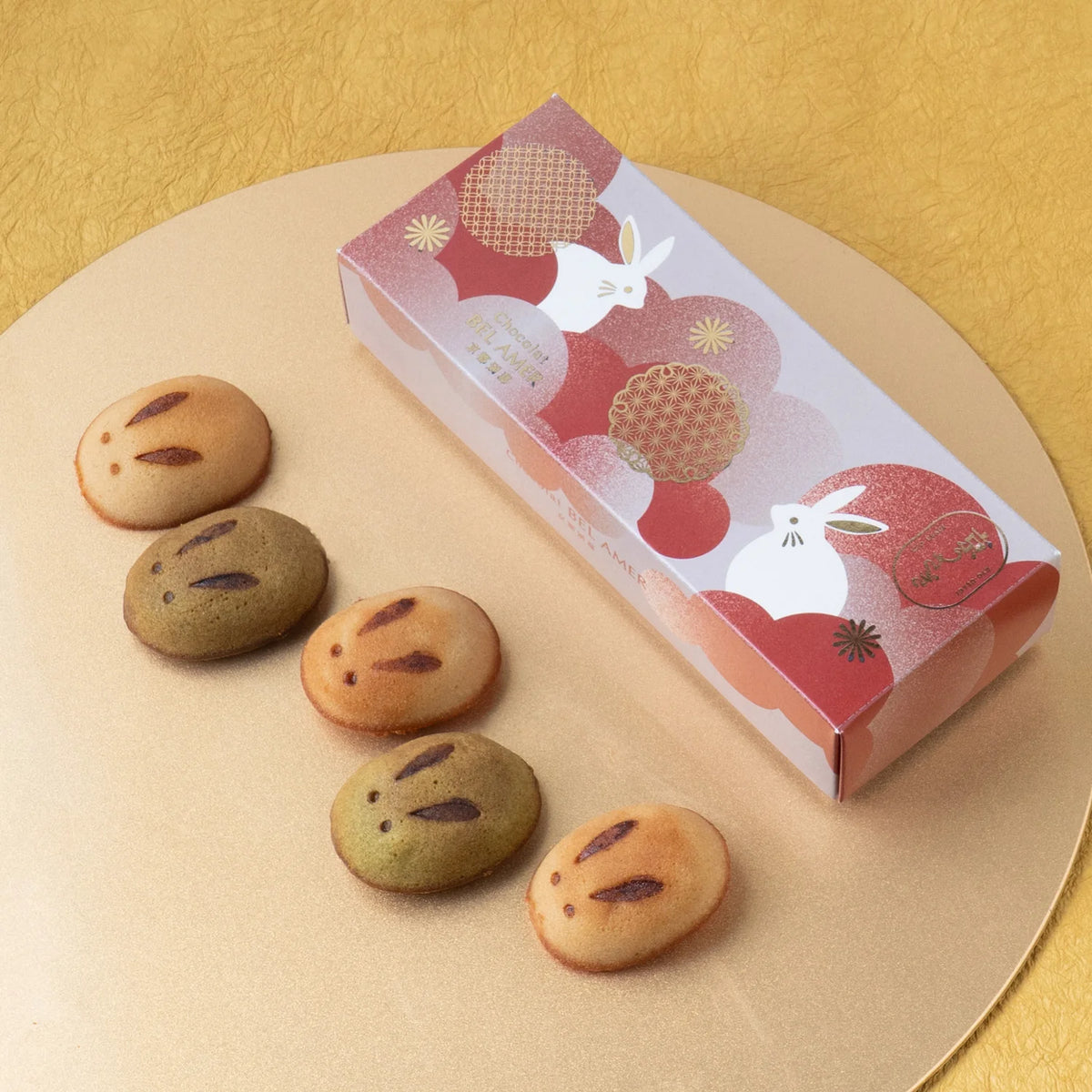 PREORDER Kyoto Bettei Kyo no Usagi Cake 5 Pieces / 10 Pieces