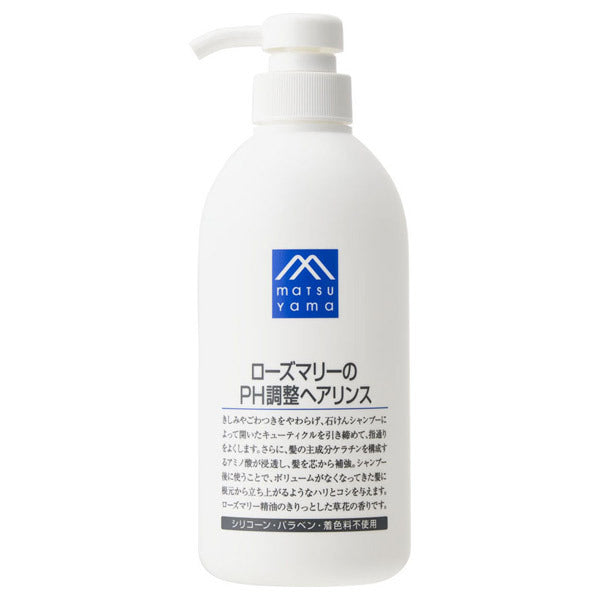 Matsuyama M-Mark Rosemary pH-Balanced Shampoo