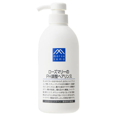 Matsuyama M-Mark Rosemary pH-Balanced Shampoo