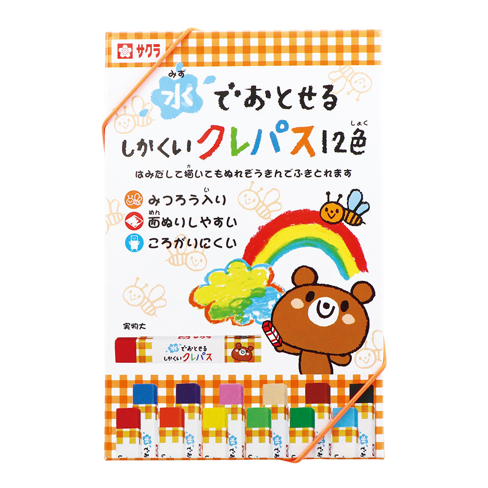 Sakura Color Products 可水洗方形蜡笔套装