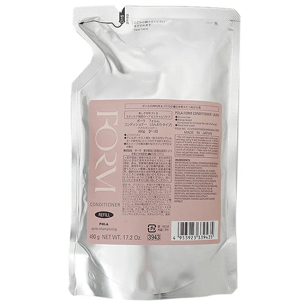 POLA Form Conditioner (Lightweight Version) (Refill)