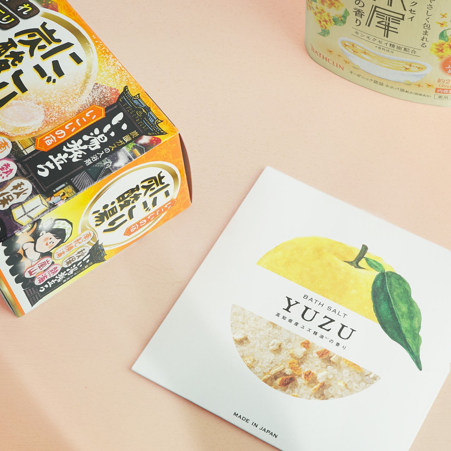 Bathtime Soak Bundle