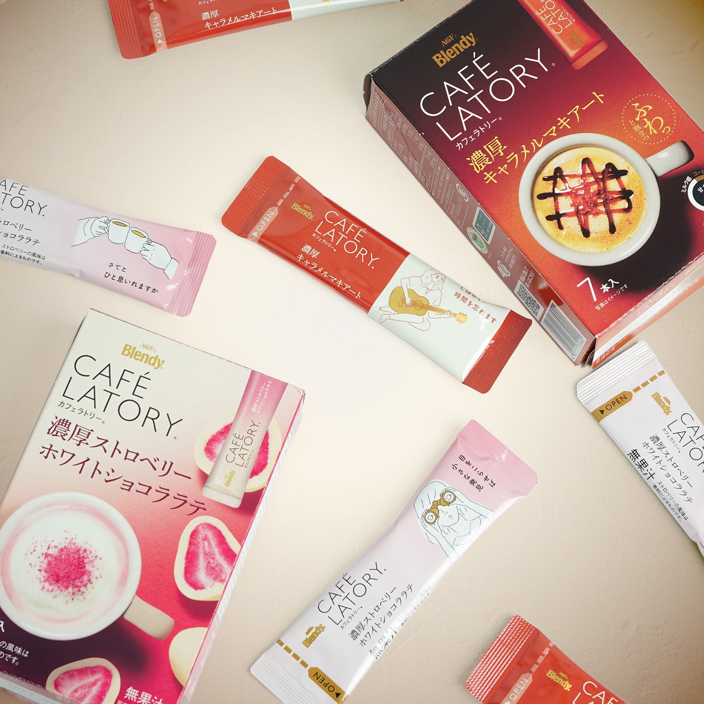 Japanese Café Drink Bundle – Tea & Coffee Assortments