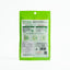 Kamitsujien Uji Matcha Sticks (5 Pieces)