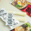 Raving About Ramen Bundle
