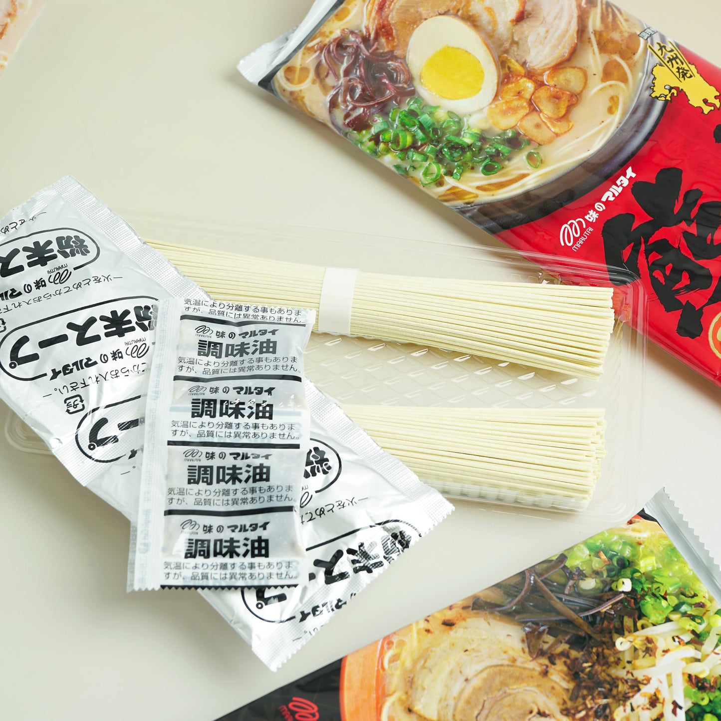Raving About Ramen Bundle