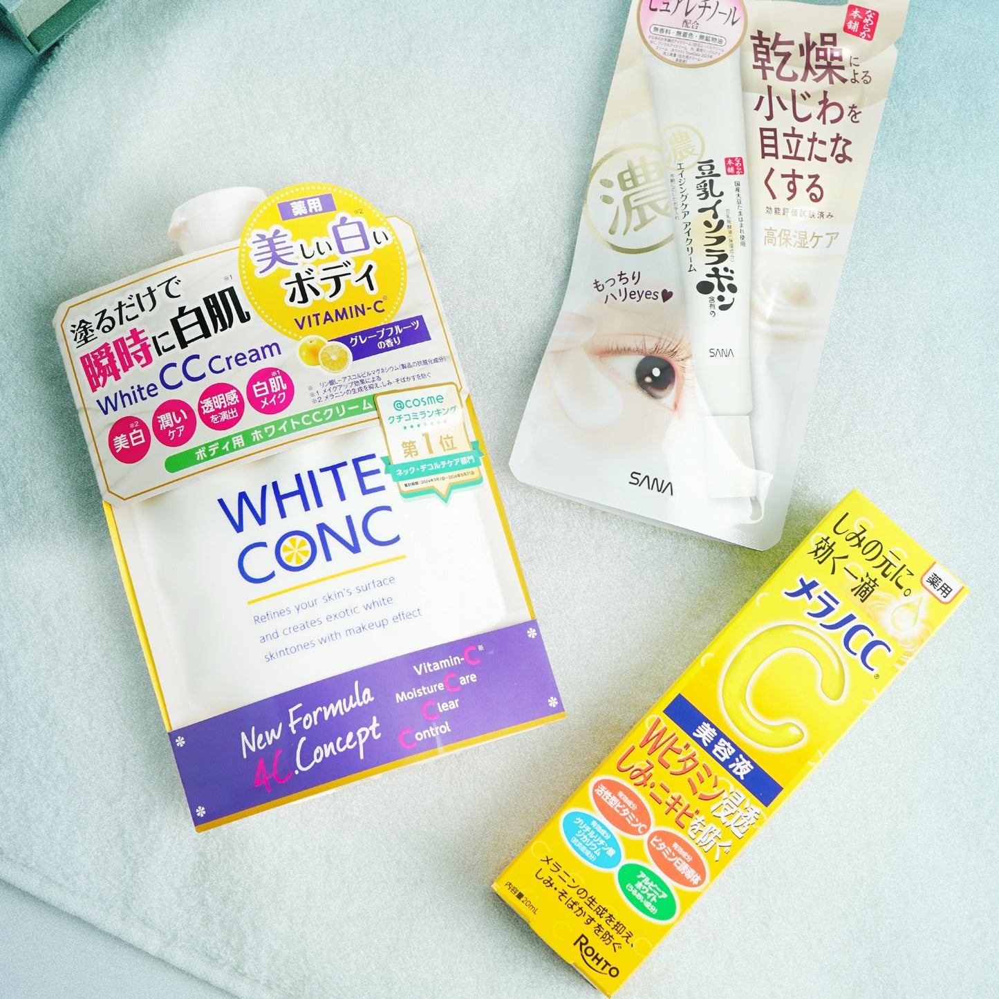 Japanese Skincare Discovery Bundle – Cleansers, Masks & Serums