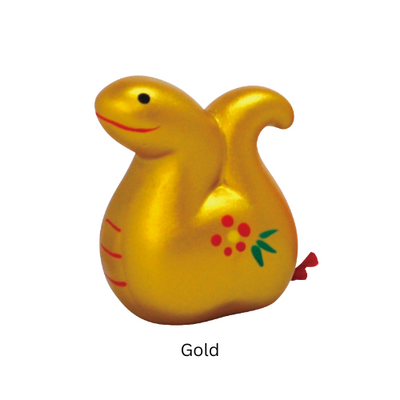 Year of the Snake Charm with Fortune (1 of 4 colors)