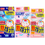 Kobayashi Netsusama Cooling Gel Sheets – Children's Unscented 16 Sheets / Children's Pink 16 Sheets / Baby 12 Sheets