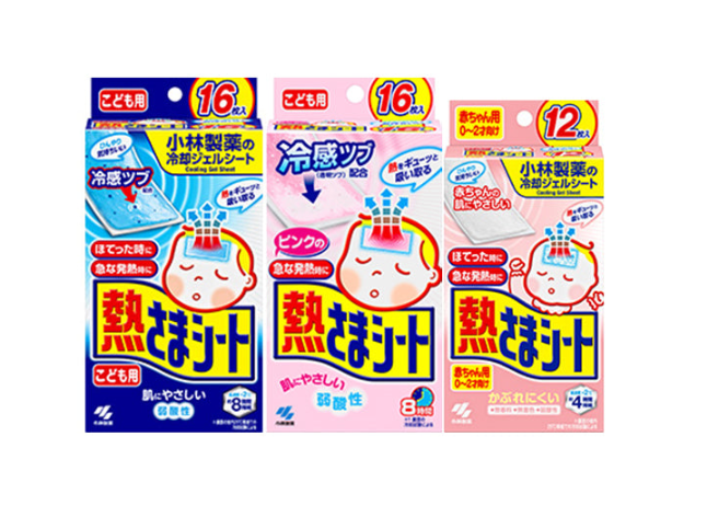 Kobayashi Netsusama Cooling Gel Sheets – Children's Unscented 16 Sheets / Children's Pink 16 Sheets / Baby 12 Sheets