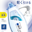 Tombow PiT Air Mini Refillable Tape Glue – Standard PN-CAS / Refill PR-CAS