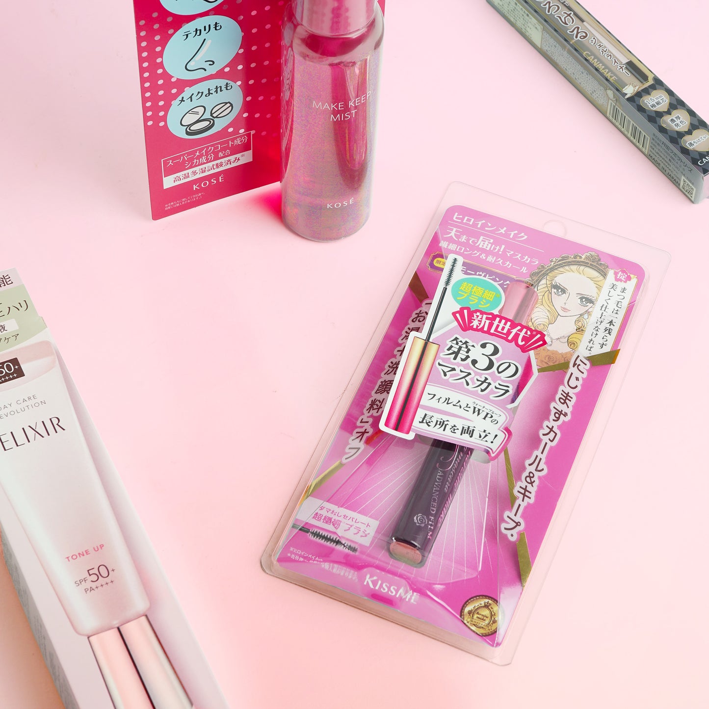 Japanese Makeup Essentials Bundle – Everyday Beauty Set