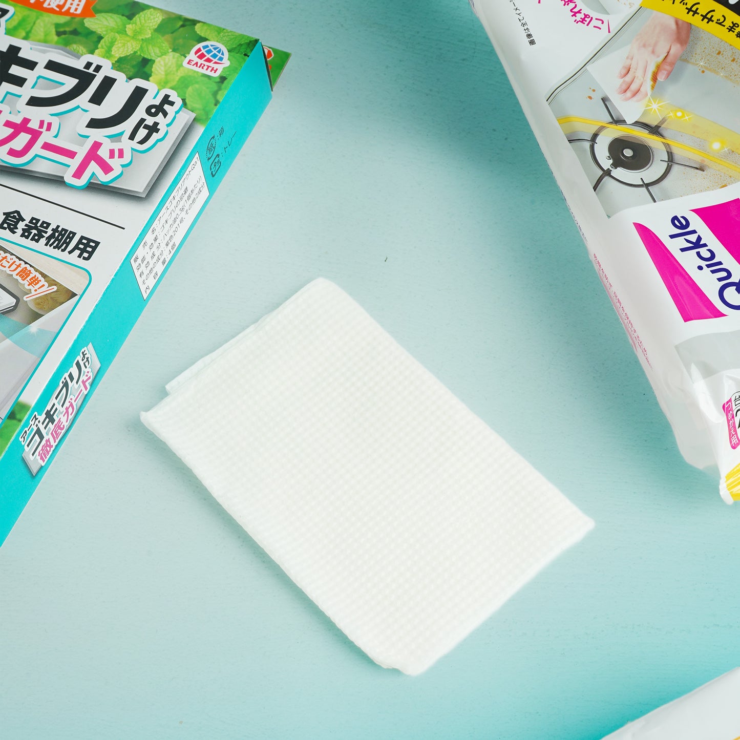 Sparkling Home Bundle