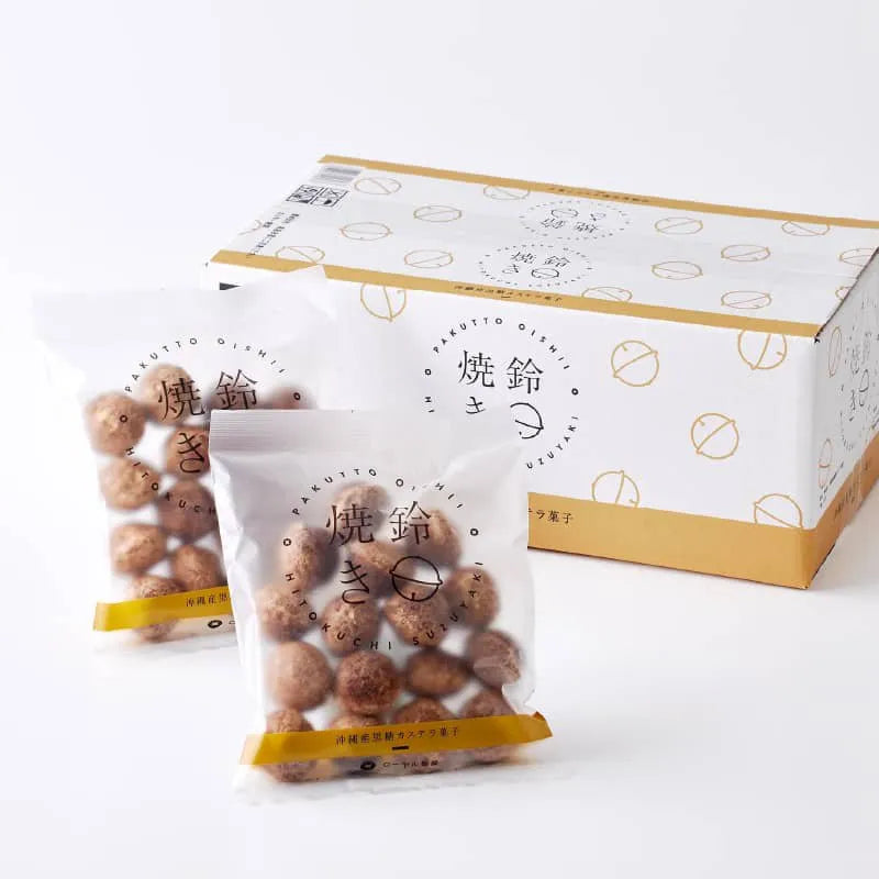 Fleur Royal Castella Cake Bites
