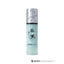 &be UV Primer Rich Moist H (Harry Potter Collaboration)
