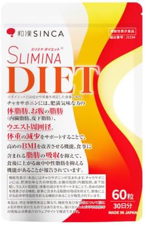 Wakan Sinca Slimina Diet Chakasaponin Supplement for Fat Loss