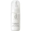Shiseido D PROGRAM Whitening Clear Emulsion MB