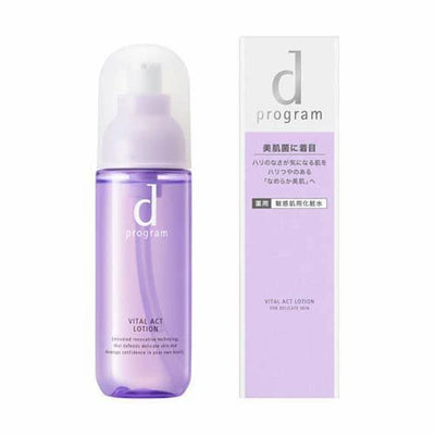 Shiseido D PROGRAM Vital Act Lotion MB 125ml