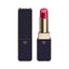 Clé de Peau Beauté Dazzling Lipstick