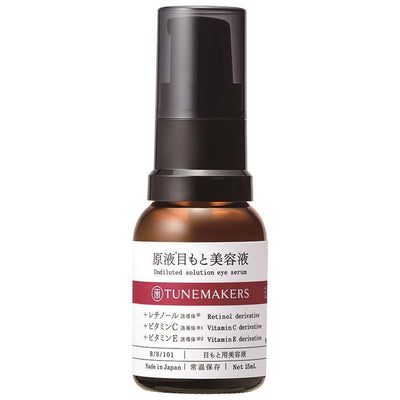 TUNEMAKERS Watami Original Liquid Eye Essence Eye Cream