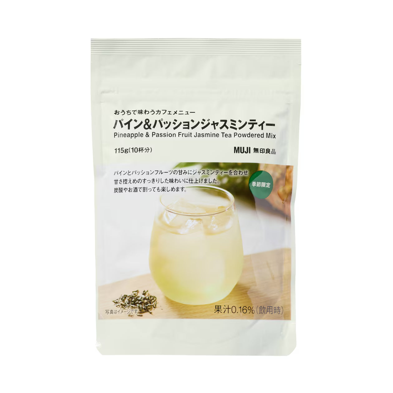 Muji Pineapple and Powdered Fruit Jasmine Tea Powdered Mix