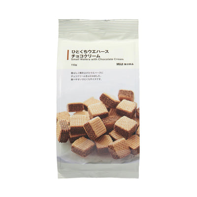 MUJI Chocolate Cream Wafers
