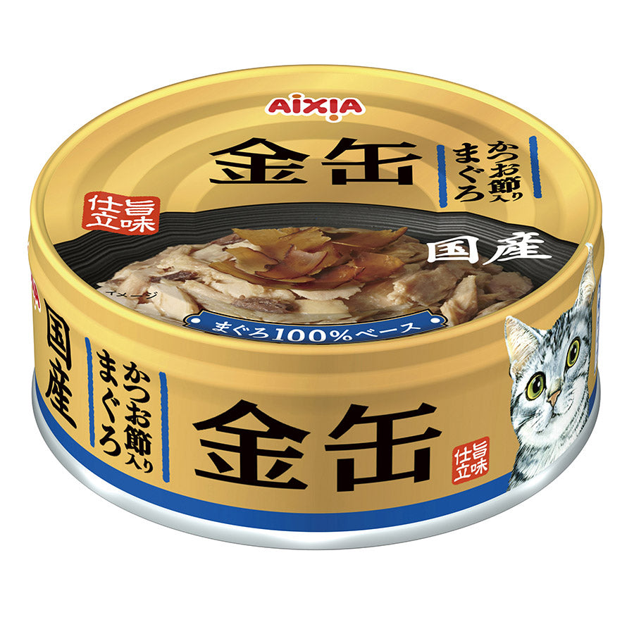 AIXIA Gold Can Cat Food