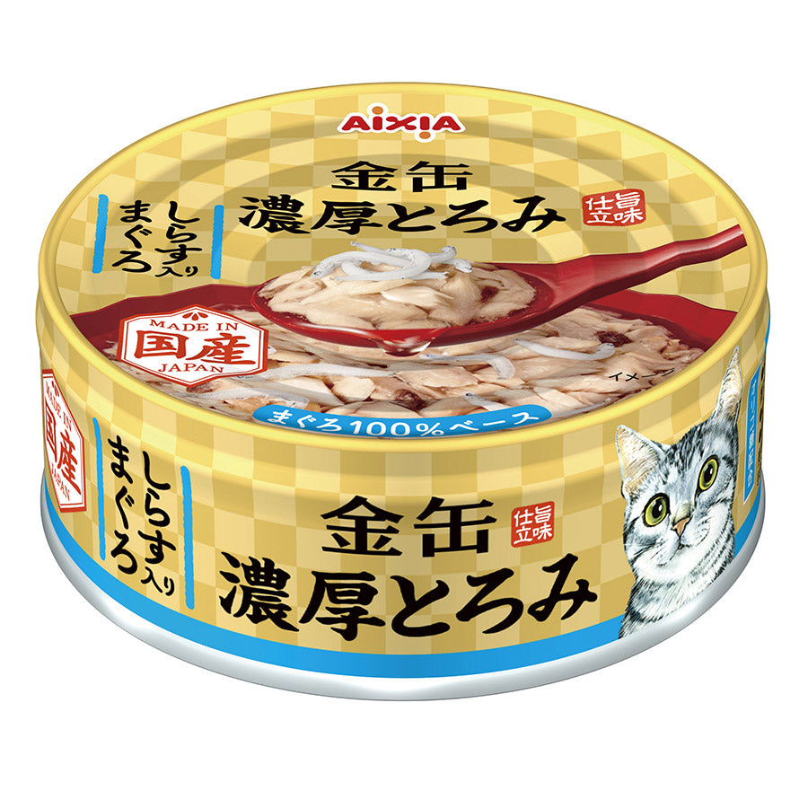 AIXIA Gold Pot Tuna 70g
