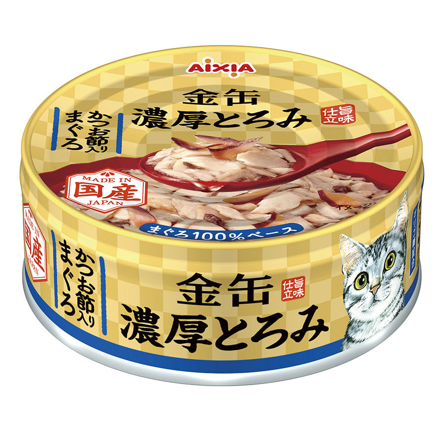 AIXIA Gold Pot Tuna 70g