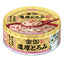 AIXIA Gold Pot Tuna 70g
