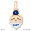 Chiikawa MLB Dodgers Plush Keychain