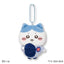 Chiikawa Chicago Cubs National Anthem Plush Keychain
