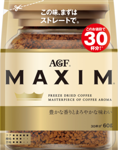 AGF MAXIM Unsweetened Instant Coffee – 60g / 120g / 170g