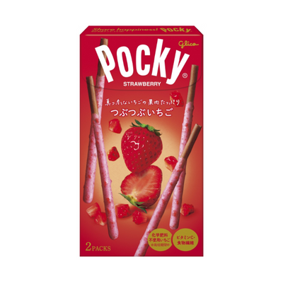 Glico Pocky