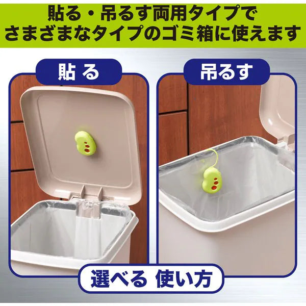 ST Antibacterial Plus Trash Can Deodorizer