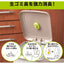 ST Antibacterial Plus Trash Can Deodorizer