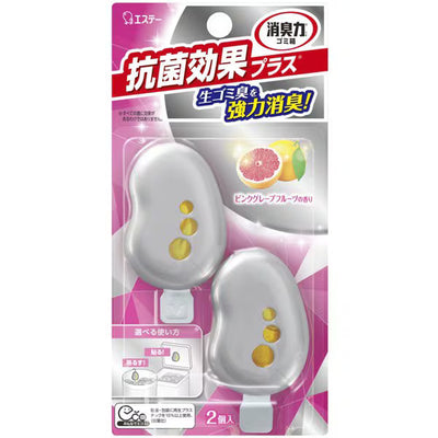 ST Antibacterial Plus Trash Can Deodorizer