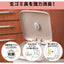 ST Antibacterial Plus Trash Can Deodorizer
