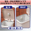ST Antibacterial Plus Trash Can Deodorizer