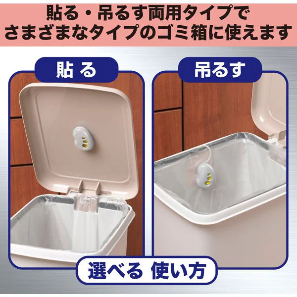 ST Antibacterial Plus Trash Can Deodorizer