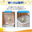 ST Diaper Pail Deodorizer (Citrus Scent)