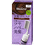 KAO Men's Blaune Hair Manicure