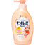 Bioré u Body Wash