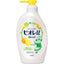 Bioré u Body Wash